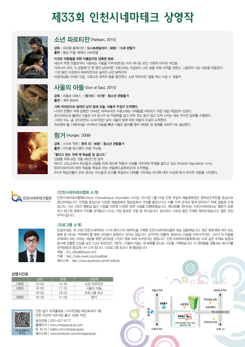 뷮_2.jpg