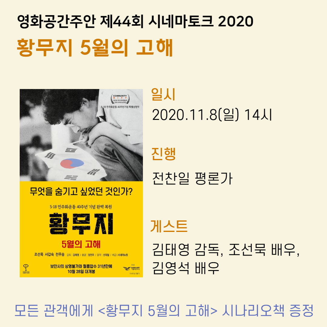 KakaoTalk_20201029_134439889.png