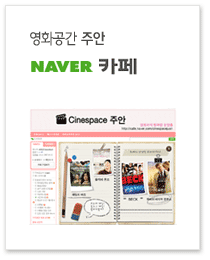 ��ȭ�����־� ���̹�ī��