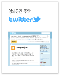 ��ȭ�����־� Ʈ����