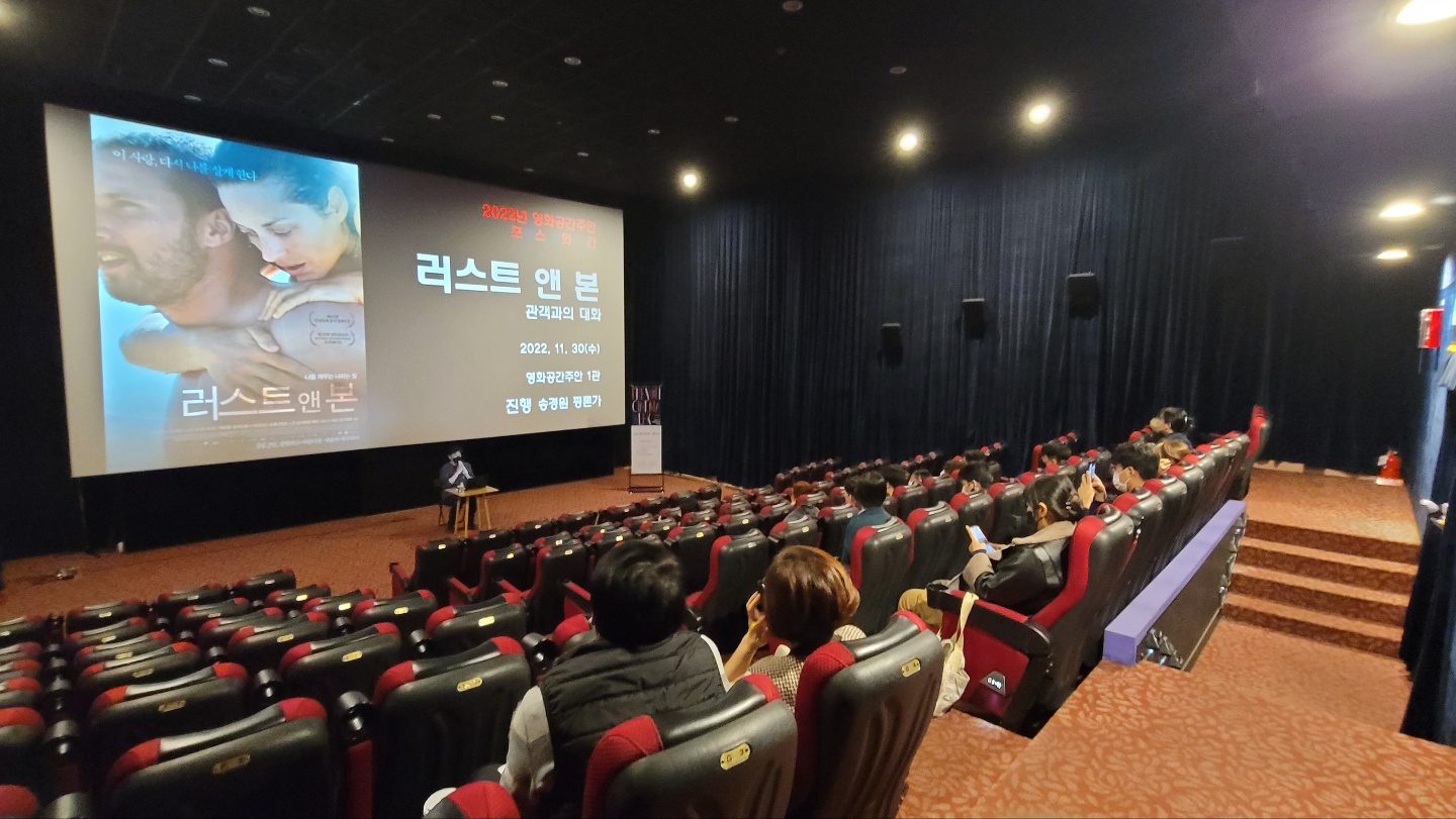 55+ 영상 영화 공간 주안 16 영화공간 주안