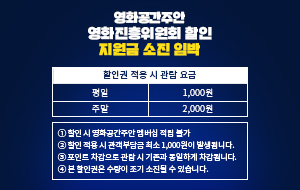 ��ȭ�����־� ������ ���� ������ ���� �ӹ�