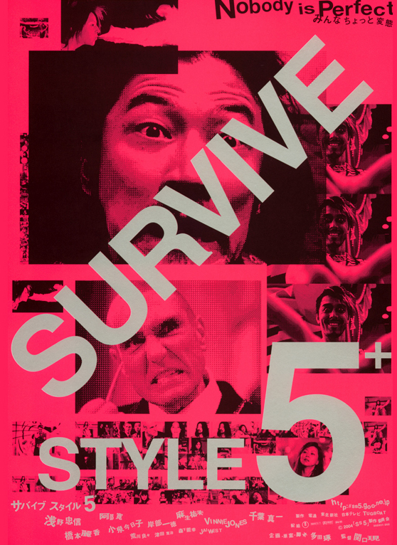 ̺ Ÿ 5+