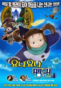 䳪䳪 