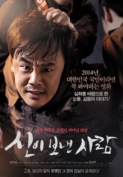 39+ 영상 영화 상영작 22 영화공간주안 - 지난 상영작