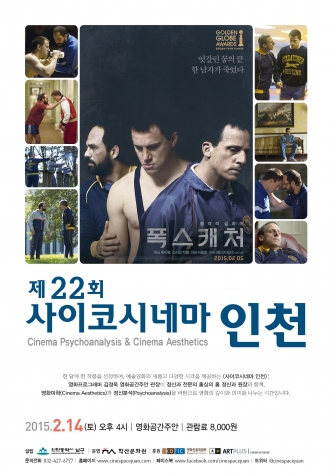 22ȸ ڽó׸ õ - ĳó