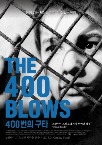 400 Ÿ