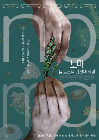 븶:  븣  