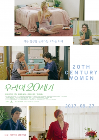 츮 20