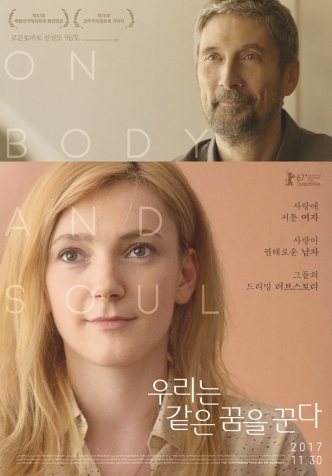 츮   ۴