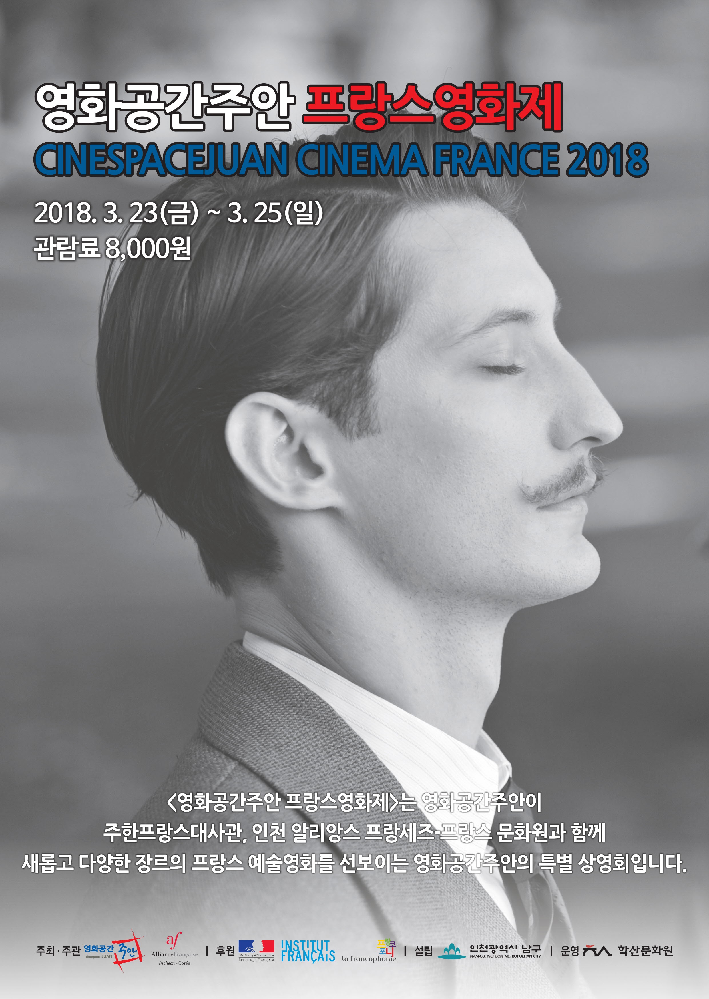 ��ȭ�����־� ��������ȭ�� - ������