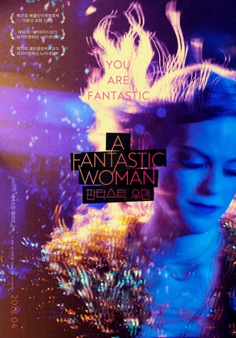 ÆÇŸ½ºÆ½ ¿ì¸Õ