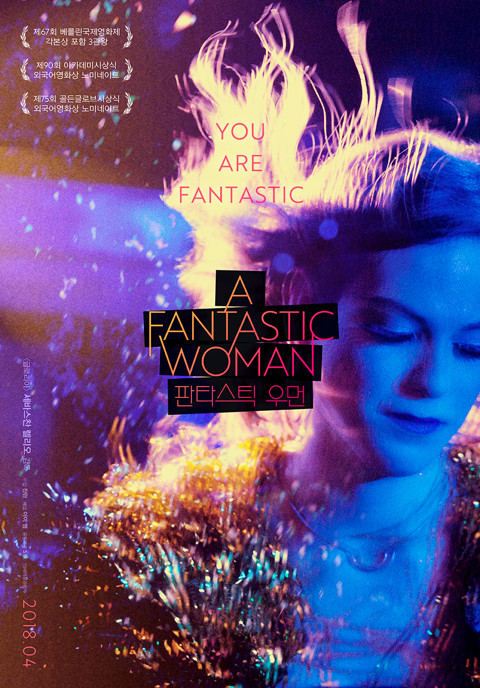 ��Ÿ��ƽ ���