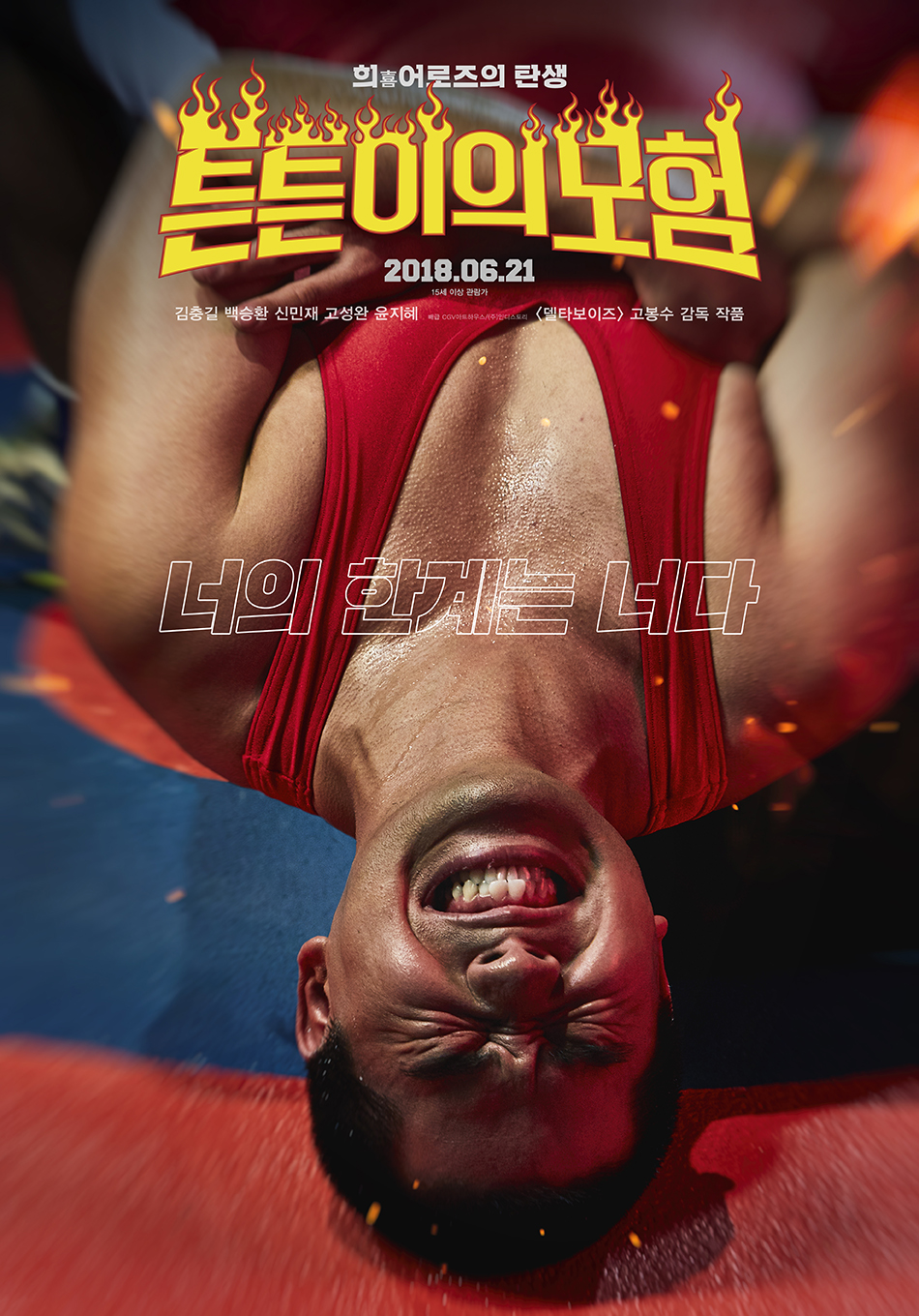 ưư���� ����