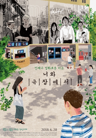 �ʿ� ���忡��