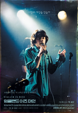 À×±Û·£µå ÀÌÁî ¸¶ÀÎ