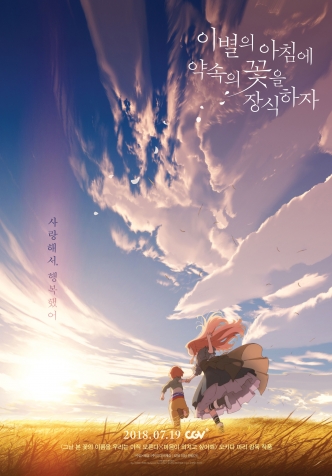 �̺��� ��ħ�� ����� ���� �������