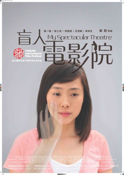 <�ó׸����̳� ��õ> 8�� ���� - ���ο�ȭ��