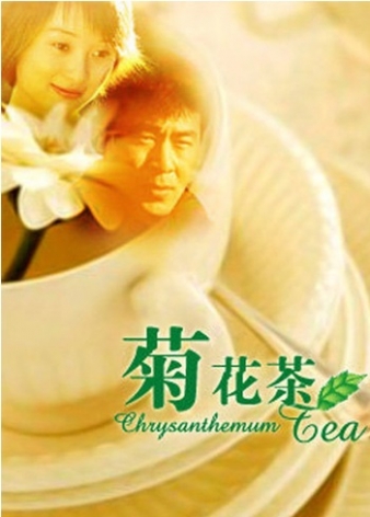 <�ó׸����̳� ��õ> 10�� ���� - ��ȭ��