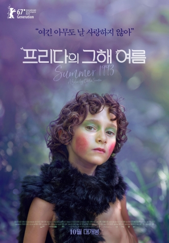 �������� ���� ����