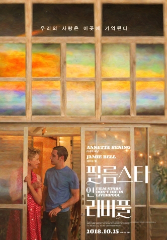 �ʸ���Ÿ �� ����Ǯ