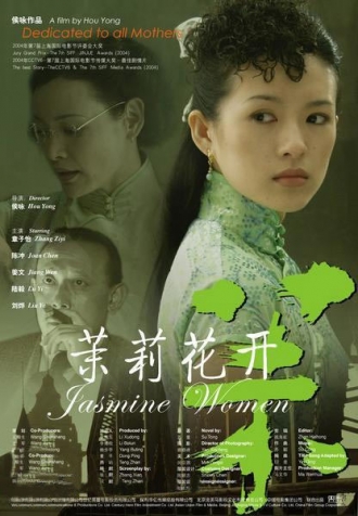 �ó׸����̳� ��õ 10�� ���� <��ȭ>