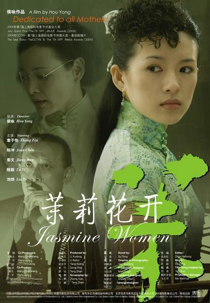 �ó׸����̳� ��õ 10�� ���� <��ȭ>