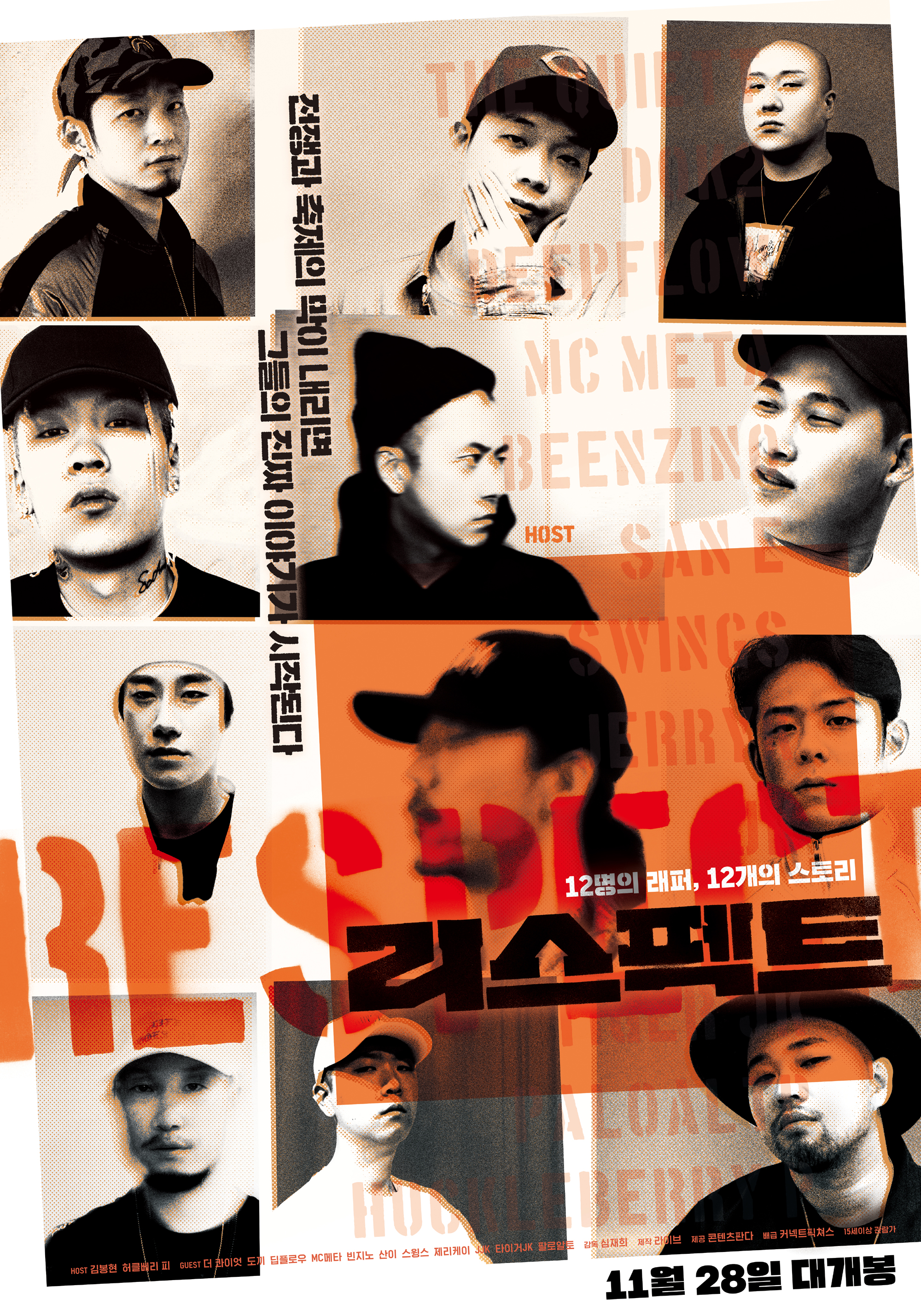 ������Ʈ