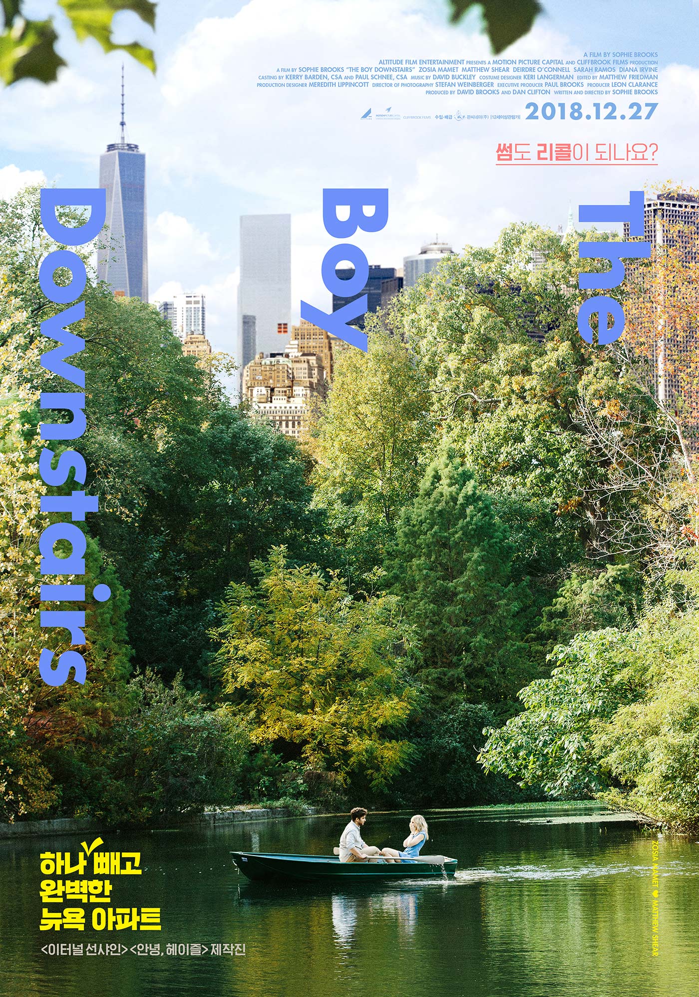 �ϳ� ���� �Ϻ��� ���� ����Ʈ