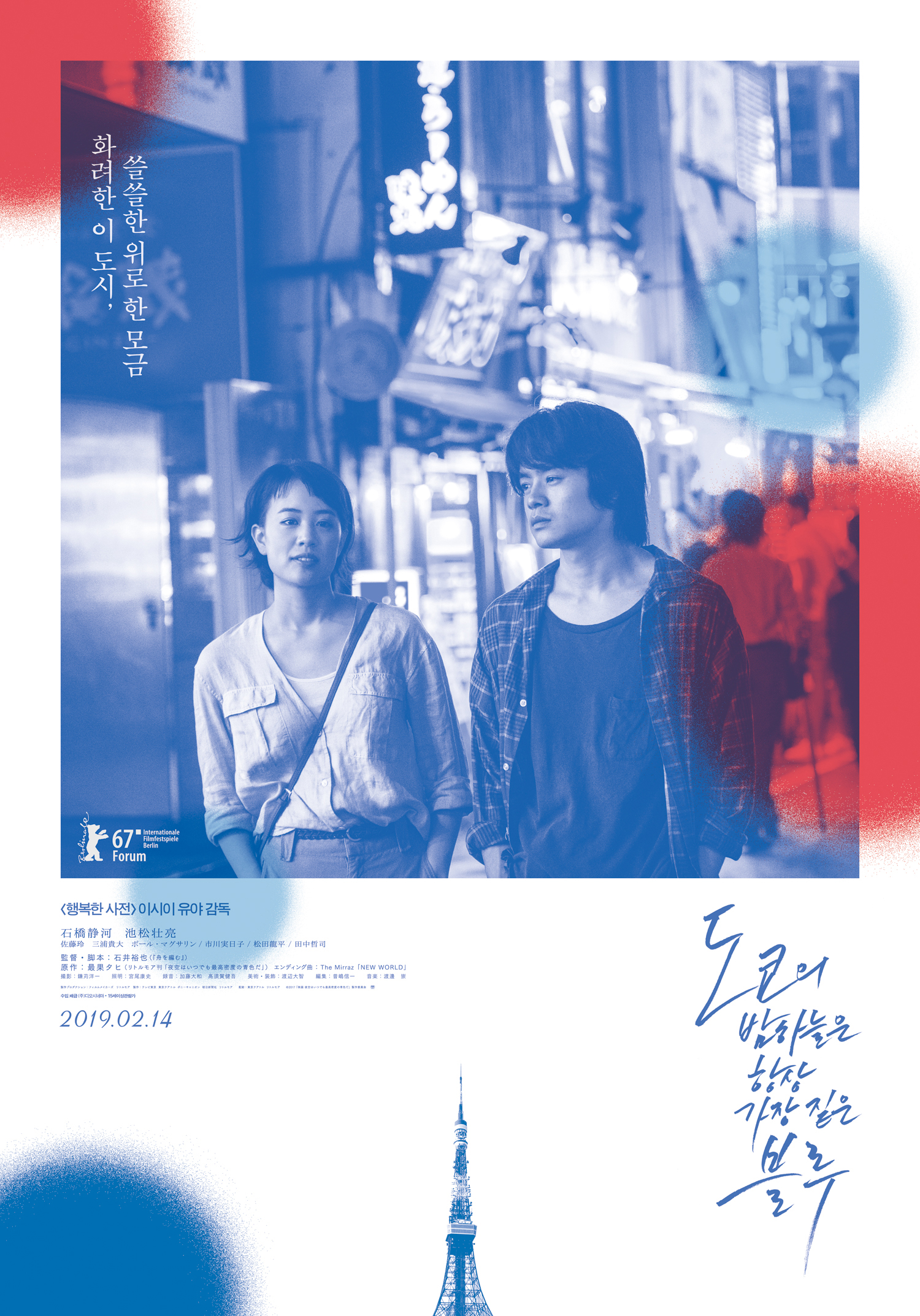 ������ ���ϴ��� �׻� ���� £�� ����