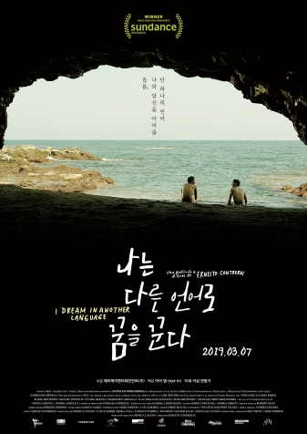 ���� �ٸ� ���� ���� �۴�