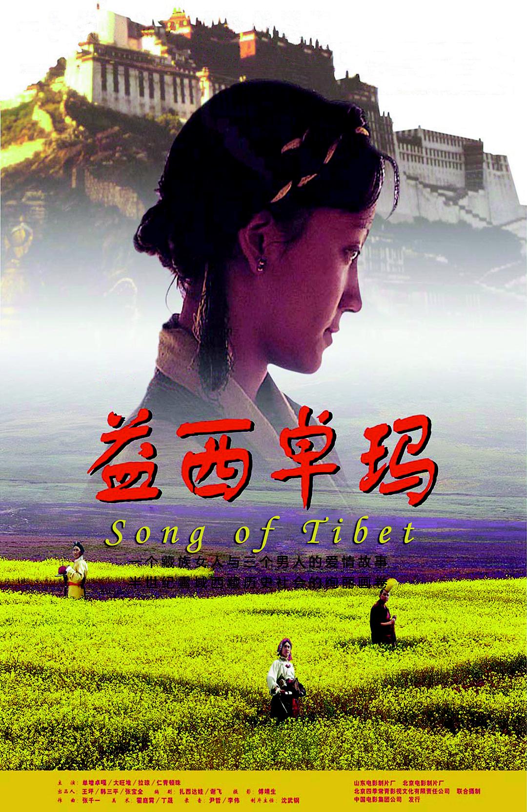 <�ó׸����̳� ��õ> 4�� ���� - Ƽ���� �뷡