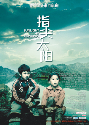 <�ó׸����̳� ��õ> 6�� ���� - ��÷�¾�(�հ������� �¾�)