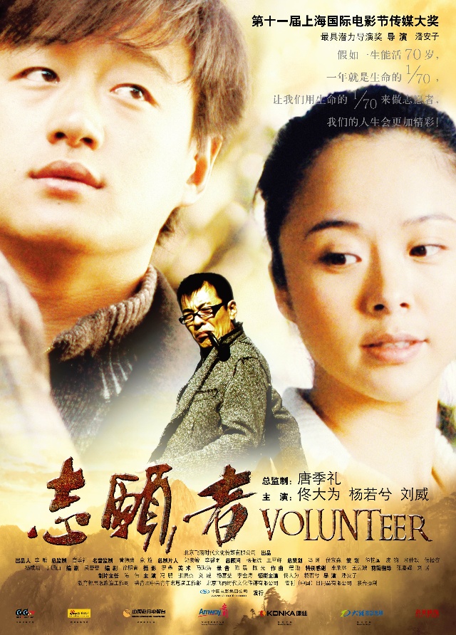 <�ó׸����̳� ��õ> 7�� ���� - ������