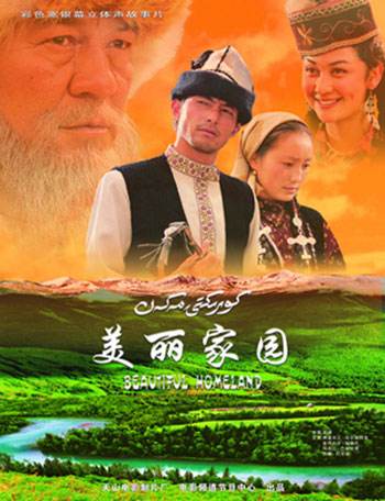 <�ó׸����̳� ��õ> 8�� ���� - �Ƹ��ٿ� ����