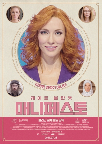 �Ŵ��佺��