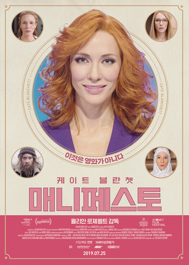 �Ŵ��佺��