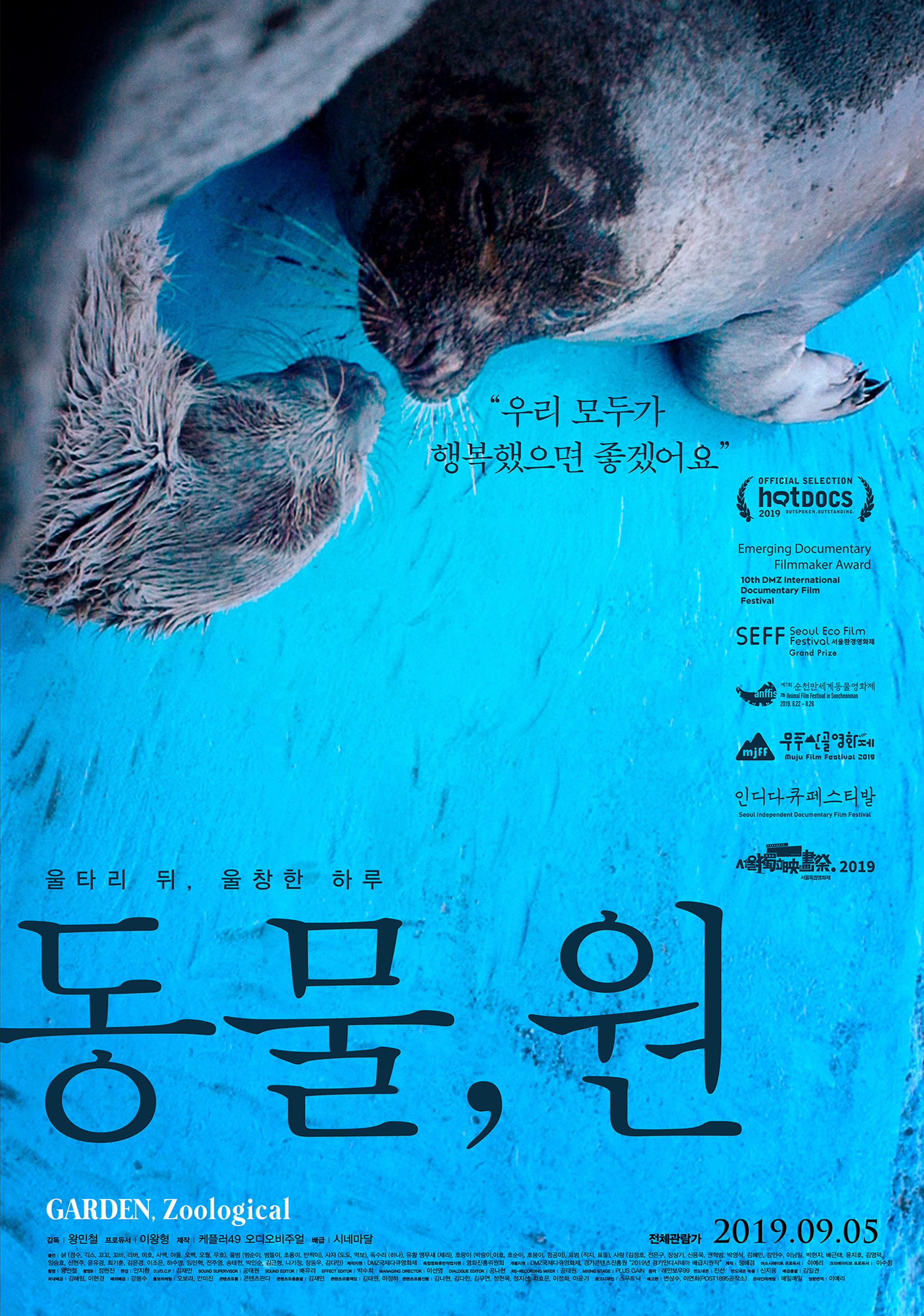 ����, ��