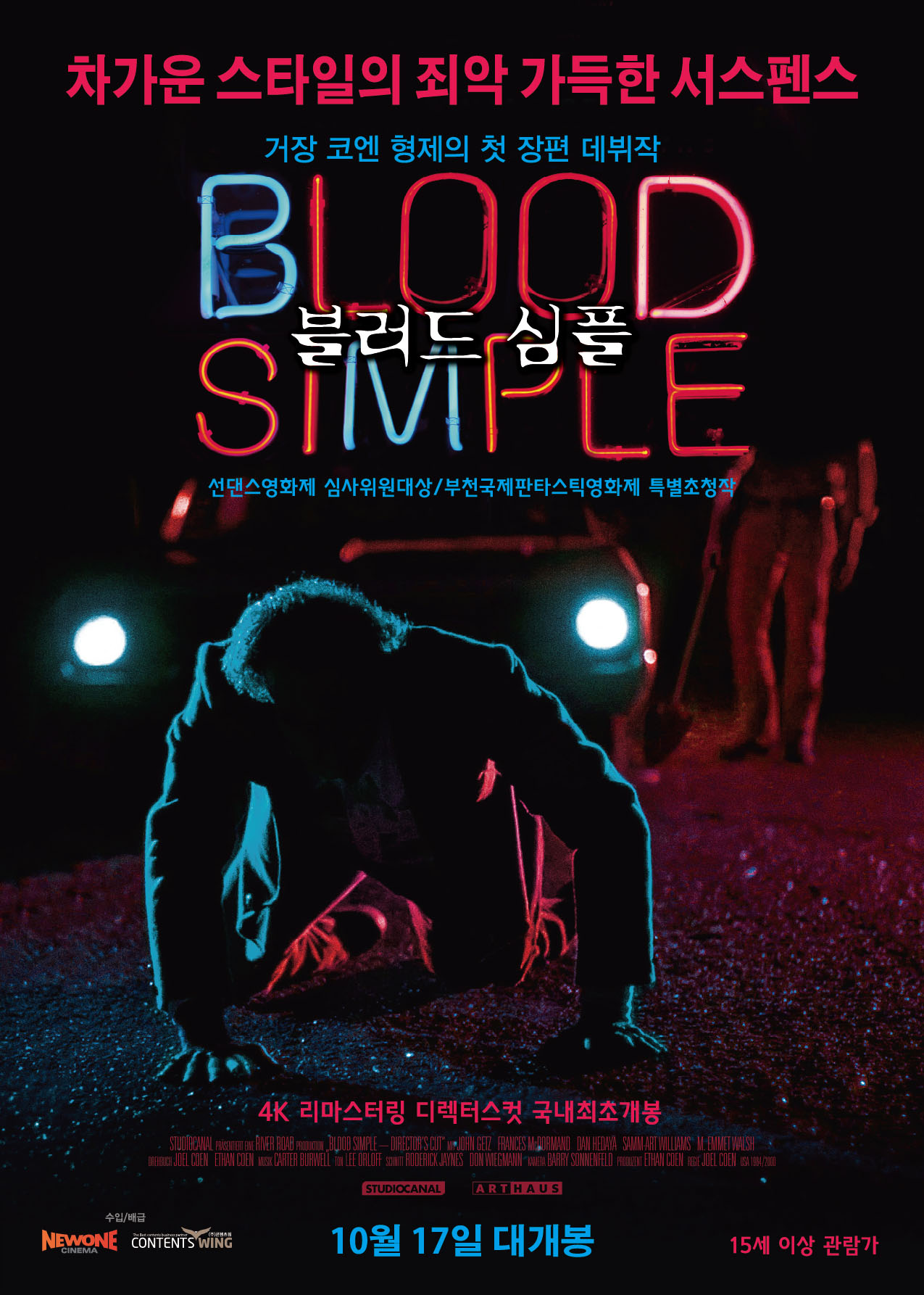 ������ ����