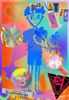 ¼º´ö