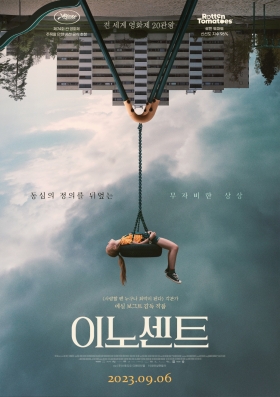 À̳뼾Ʈ