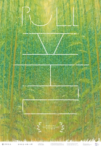 Ǯ