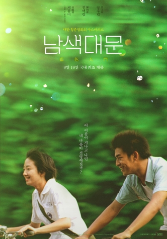 빮