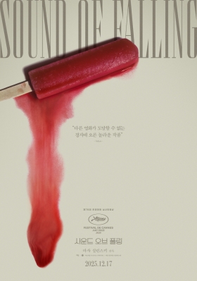 ���� ���� ����