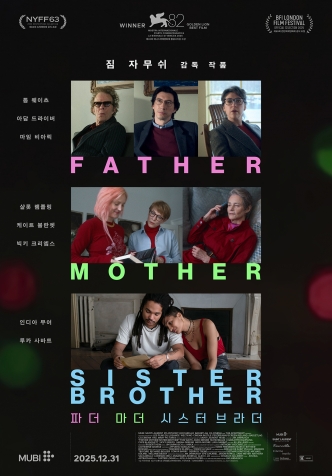 �Ĵ� ���� �ý��� ����