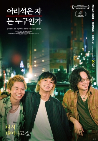 ����� �ڴ� �����ΰ�