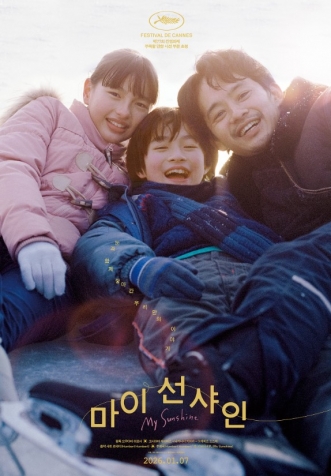 ���� ������