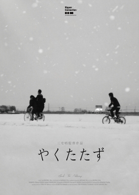 �� �� ����