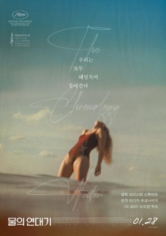 ���� �����