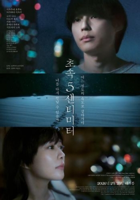 �ʼ� 5��Ƽ����